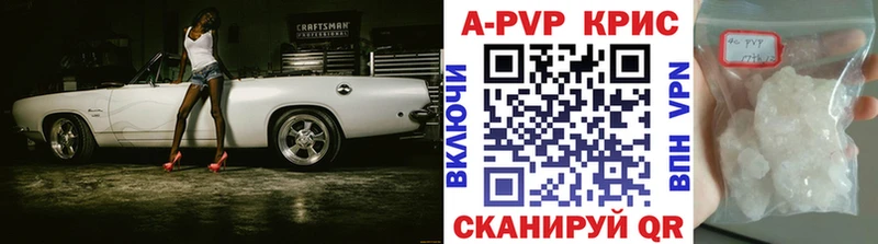 дарк нет состав omg ссылки Иноземцево APVP мука