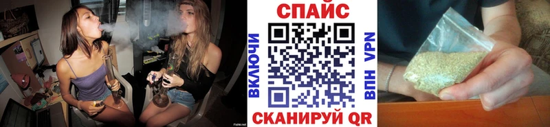 БУТИРАТ BDO  закладка  Иноземцево 