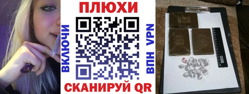 это клад  где найти   Иноземцево  ГАШИШ Ice-O-Lator 