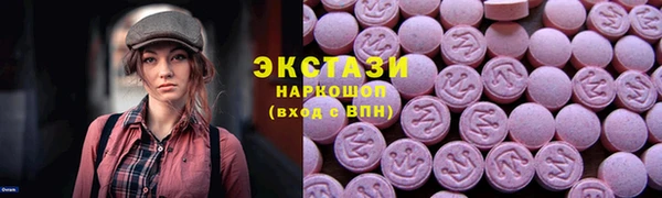 марихуана Баксан