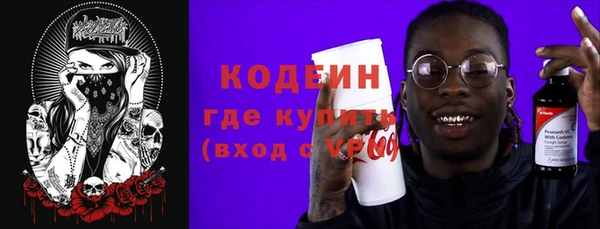 марихуана Баксан