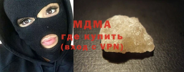apvp Балахна