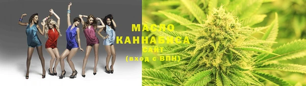 марихуана Баксан