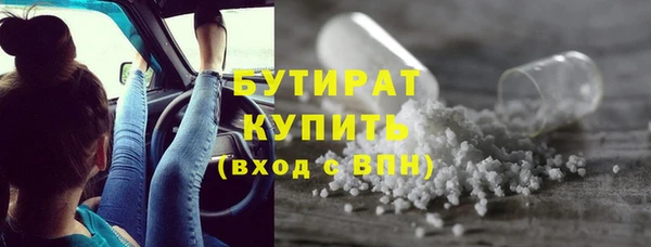 apvp Балахна