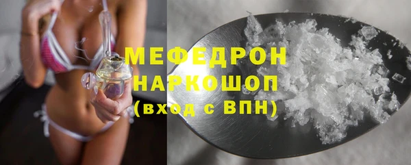 марихуана Баксан
