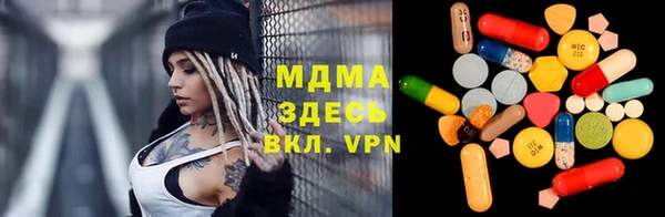 таблы Балабаново