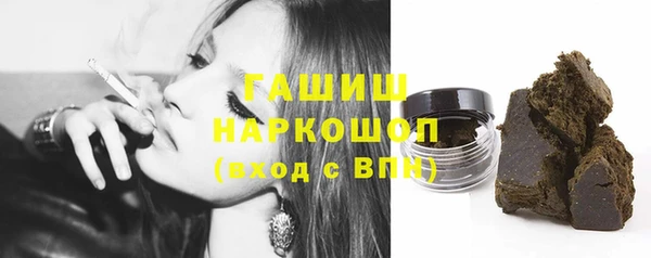 таблы Балабаново