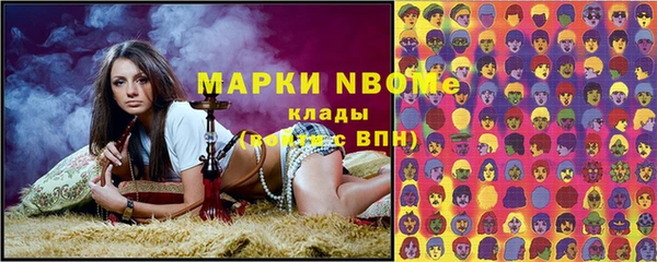 таблы Балабаново