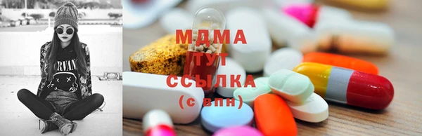 apvp Балахна