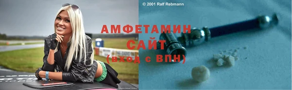 apvp Балахна