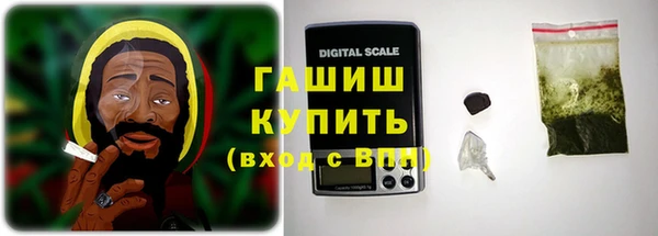 apvp Балахна