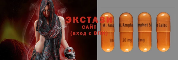 марихуана Баксан