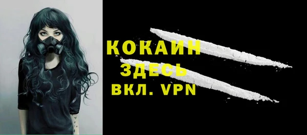 марихуана Баксан
