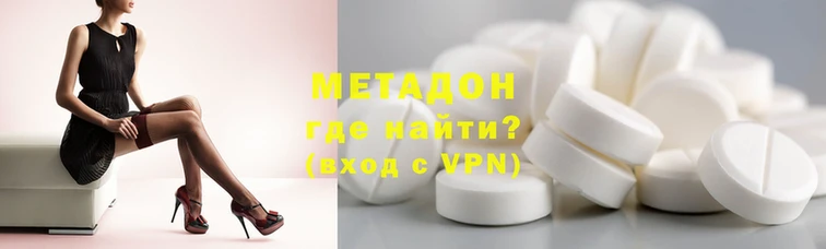 apvp Балахна