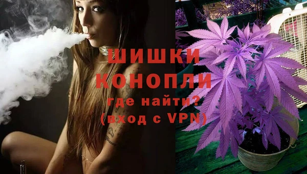 таблы Балабаново