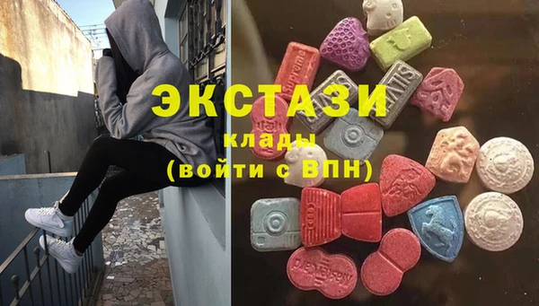 марихуана Баксан