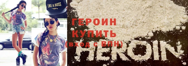 apvp Балахна