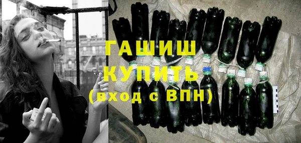 марихуана Баксан