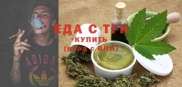 марихуана Баксан