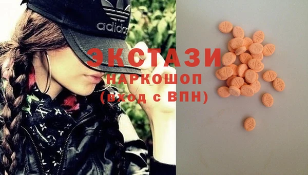 таблы Балабаново