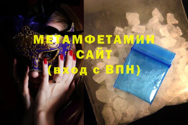 марихуана Баксан