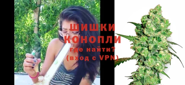 марихуана Баксан