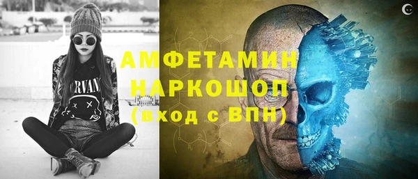 марихуана Баксан