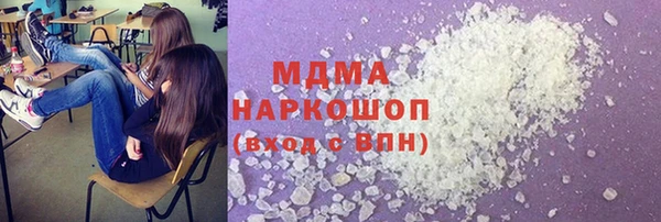 apvp Балахна