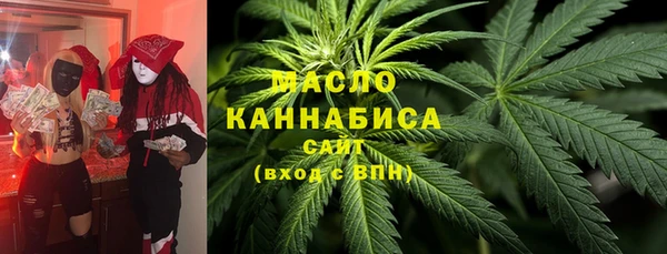 таблы Балабаново