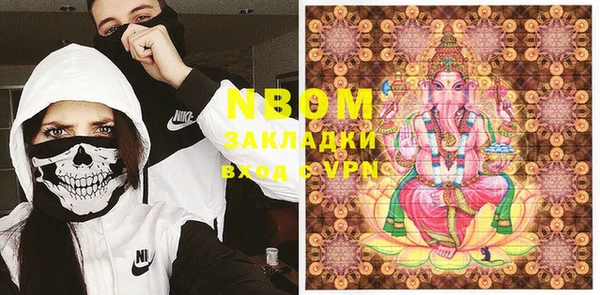 таблы Балабаново