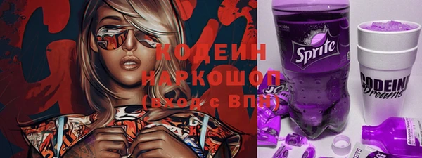 таблы Балабаново