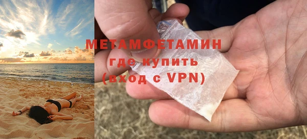 таблы Балабаново