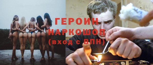 таблы Балабаново